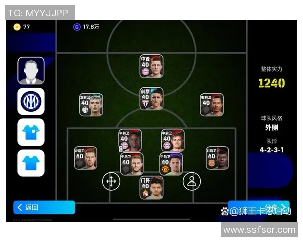 实况足球手游中值得关注的顶级球星推荐与实力分析